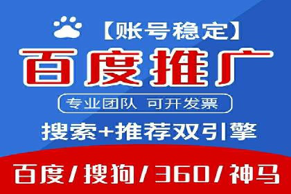 百度小程序推广案例：揭秘高效转化之道