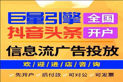百度SEO推广案例：实战解析与优化建议